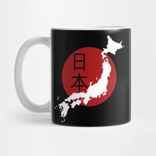 Japan Mug